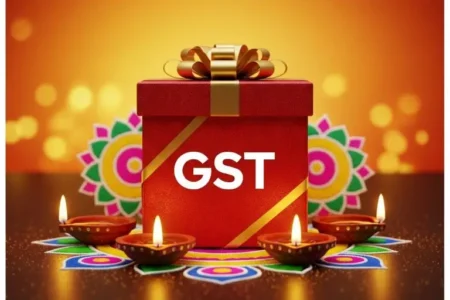 Gst rate cut