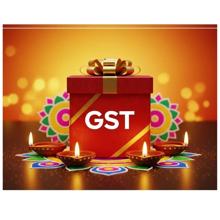 Gst rate cut