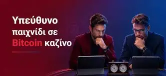 Ανάληψη Χωρίς Ταυτοποίηση Το Μέλλον των Συναλλαγών Ανάληψη Χωρίς Ταυτοποίηση Το Μέλλον των Συναλλαγών